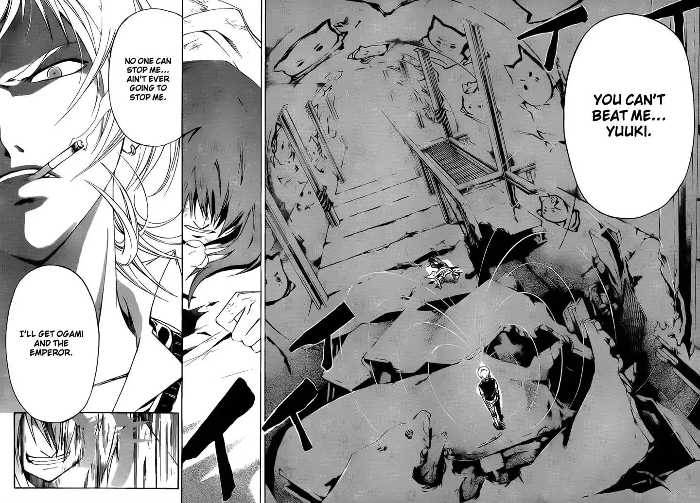 Code: Breaker Chapter 123 8